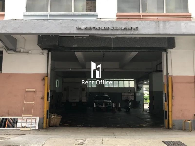 Sung Kee Factory Building