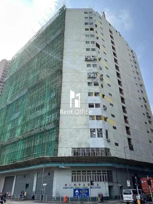 世紀城市工業大廈