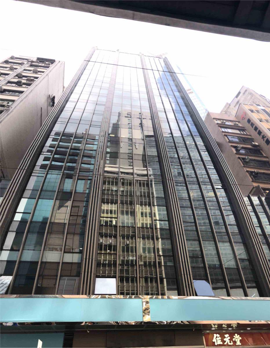 Central 88  中環88