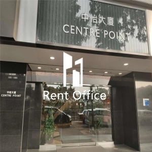 Centre Point-1