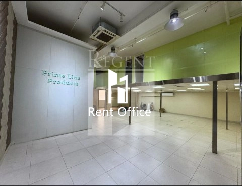 Hope Sea Industrial Centre (富洋工業中心)