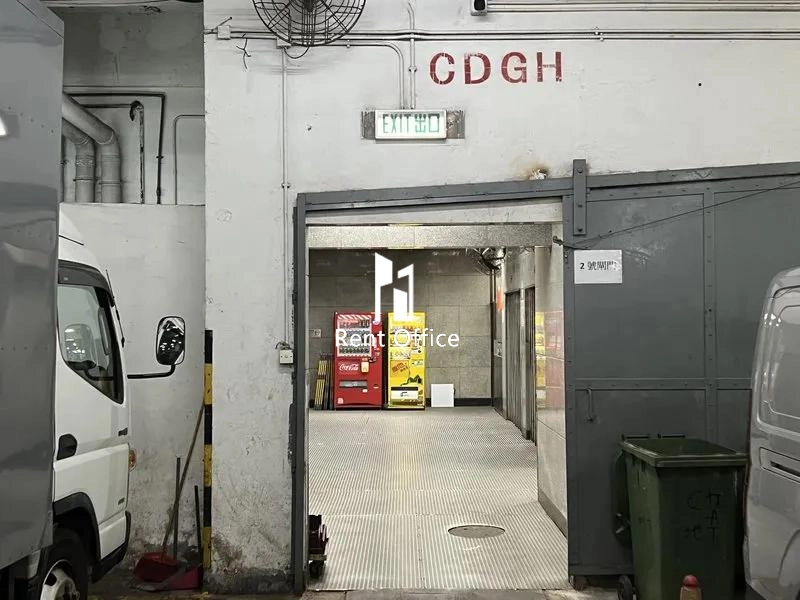 Sunview Industrial Building