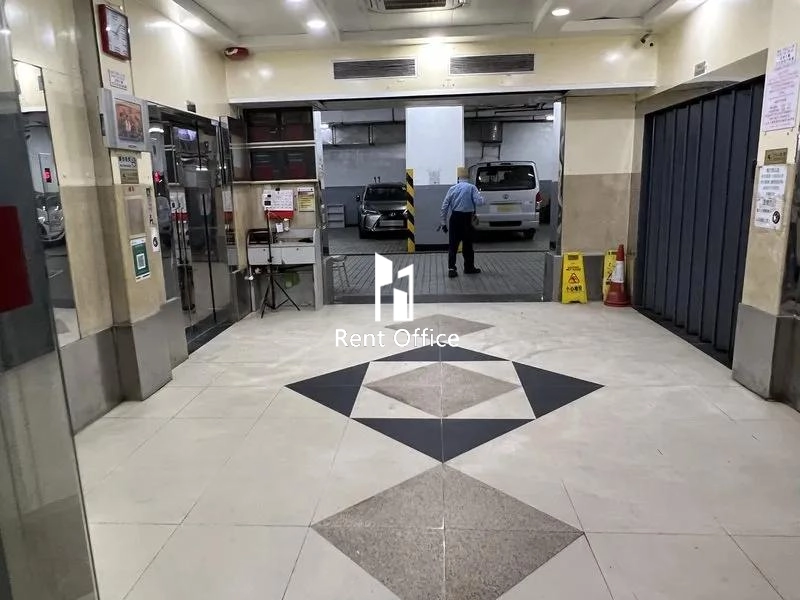 Kwai Shing Industrial Building Phase 1