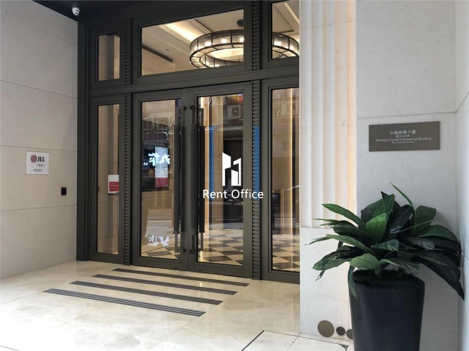 Oriental Crystal Commercial Building  中晶商業大廈