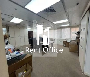 OCEAN CENTRE (海洋中心)