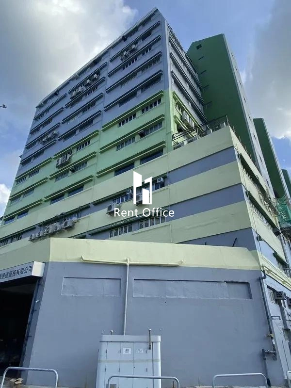 葵德工业中心第二座