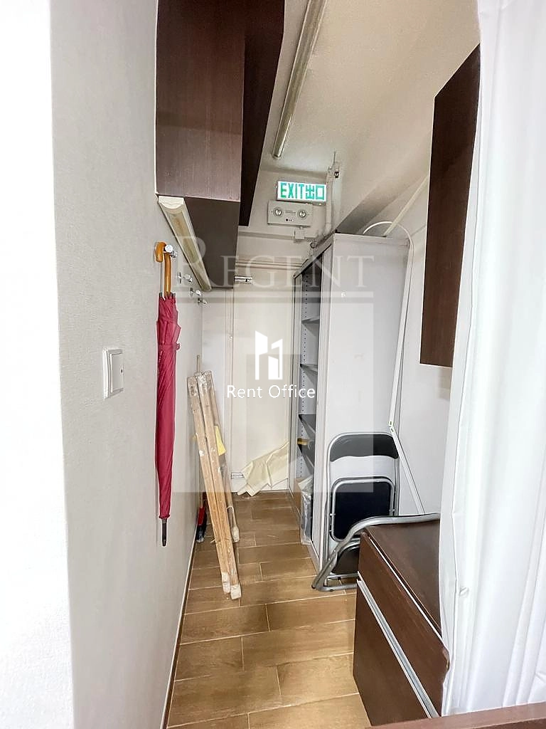 GOODFIT COMMERCIAL BUILDING (好发商业大厦)-RGP032572