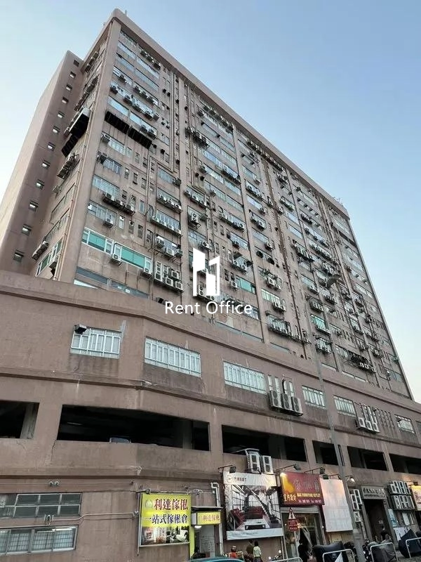 Good Harvest Industrial Building