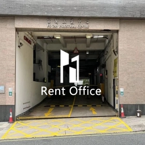 富騰工業中心-5