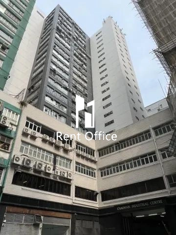 柴灣中心工業大廈-9