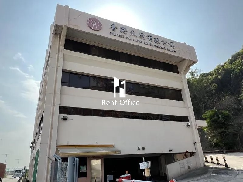 天厨(青衣)工业中心