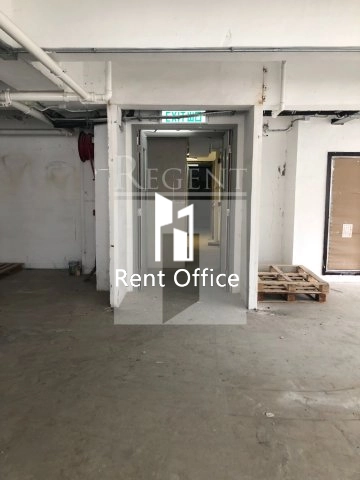 HING YIP CENTRE (興業中心)-C0689640