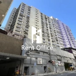 Fonda Industrial Building-4