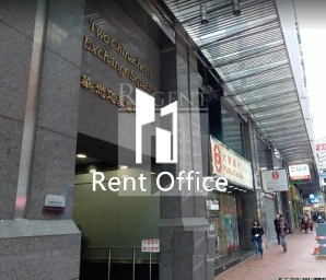 CHINACHEM EXCHANGE SQUARE II (华懋交易广场2期)