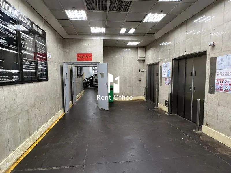 Fonda Industrial Building