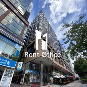 South Seas Centre Tower 1-0