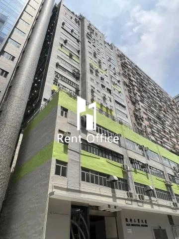 Glee Industrial Building-9