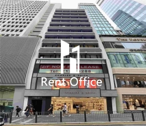 Parker House  百佳大廈