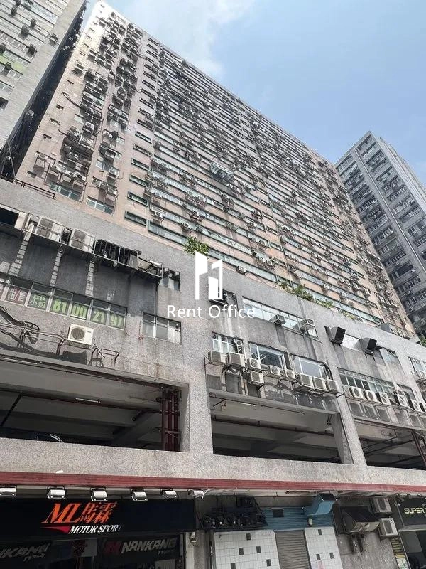 榮興工業大廈(荃灣)-10