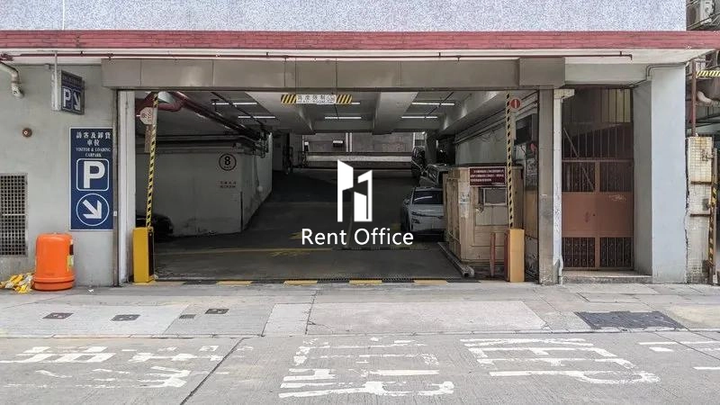 榮興工業大廈(荃灣)