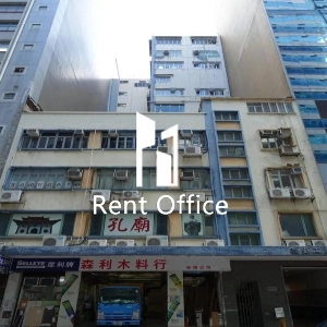 Lee On Industrial Building-0