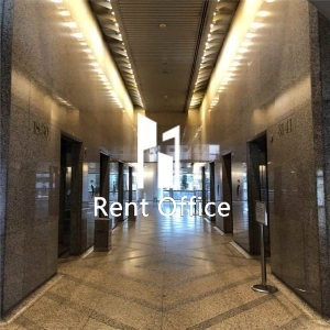 Lippo Centre-Tower 2-3