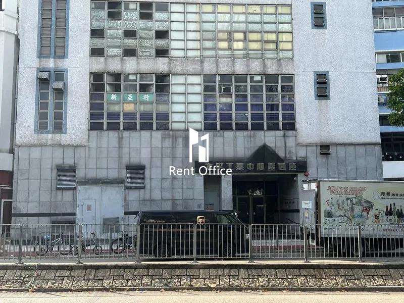 太平工業中心第四座