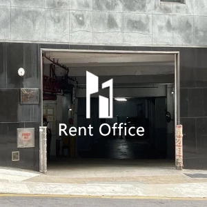 Tak Tai Industrial Building-2