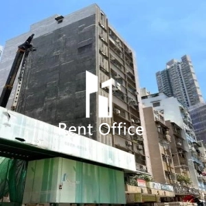 Shui Yee Factory Building-0