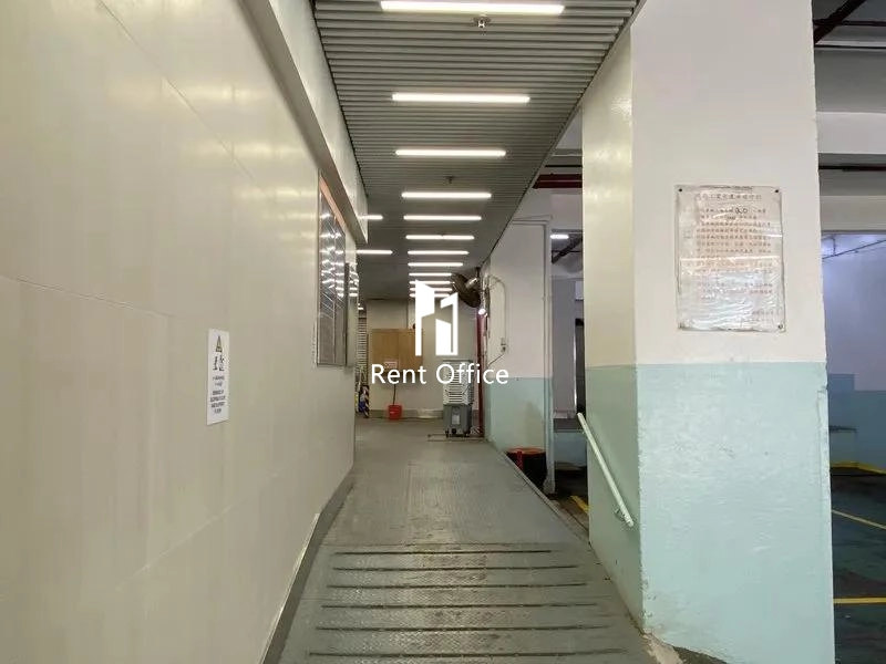 Hung Mou Industrial Building