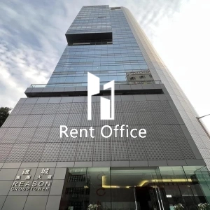 匯城集團大廈-2