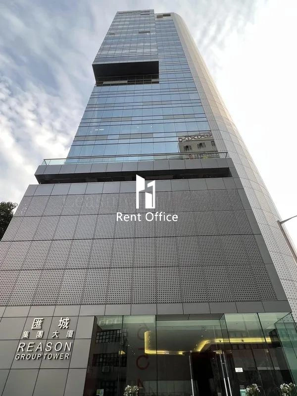 Reason Group Tower
