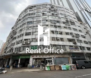 香港(柴湾)工业大厦