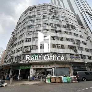 香港(柴湾)工业大厦-0