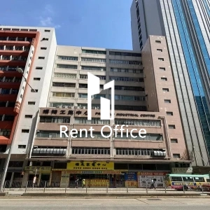 Precious Industrial Centre-1