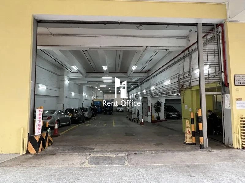 Gee Tung Chang Industrial Building