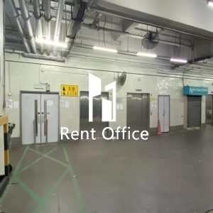 Hi-Tech Industrial Centre Blk B-8