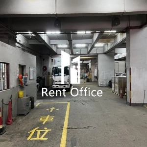 Sun Fung Industrial Building-7