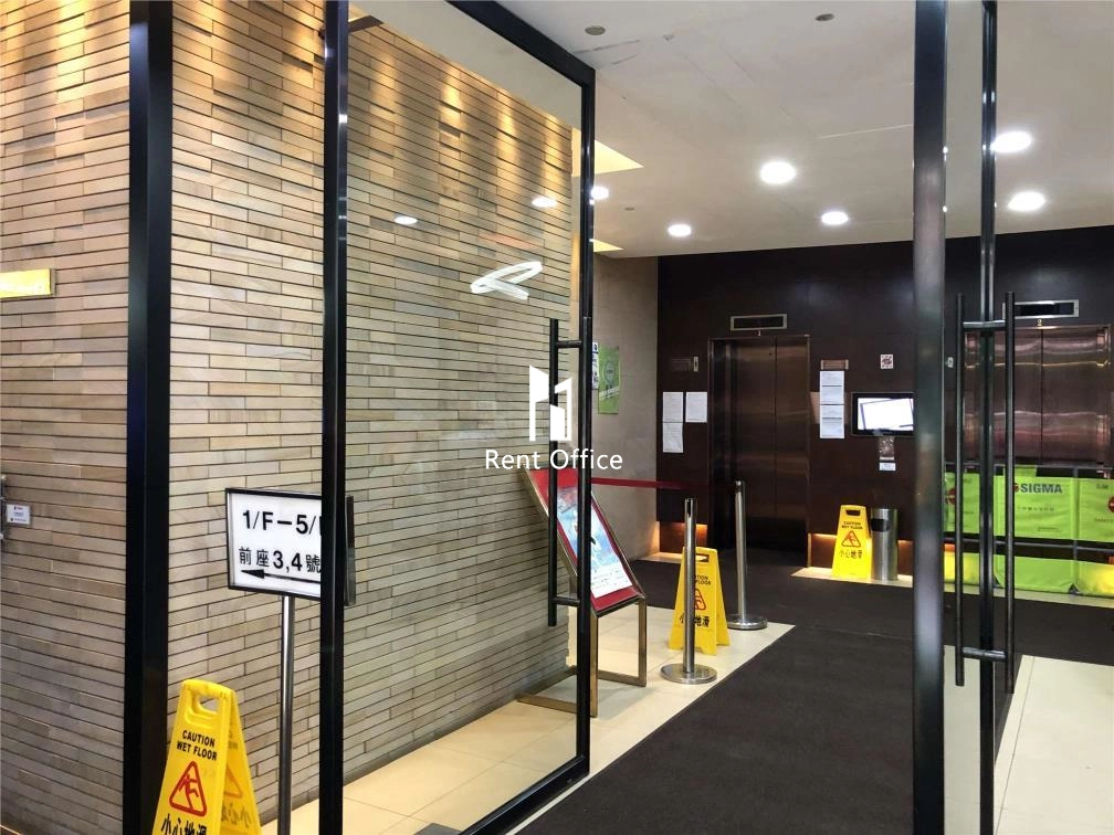 华懋金马伦中心