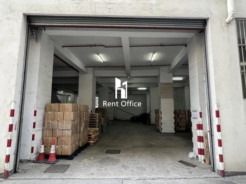 Pahsang Industrial Building