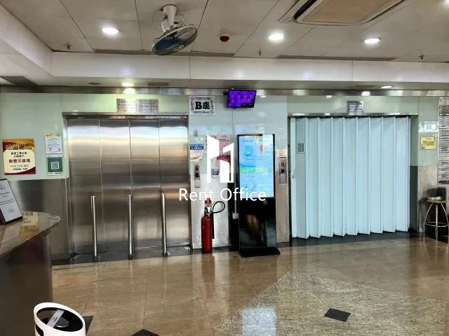 Hong Kong Industrial Centre Block B