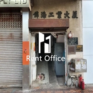 Kam Teem Industrial Building-3