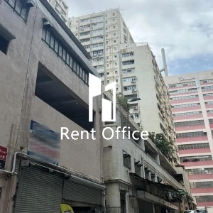 Tak Lee Industrial Centre Block B-2