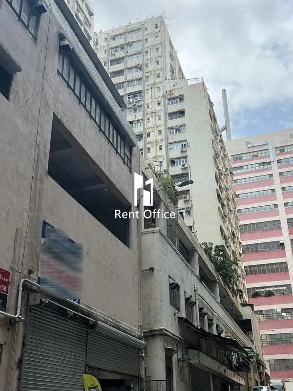 Tak Lee Industrial Centre Block B