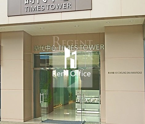 TIMES TOWER (時代中心)-RGP024168