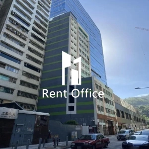 Metropolitan Factory & Warehouse Building-0