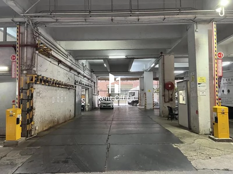 Mai Sik Industrial Building