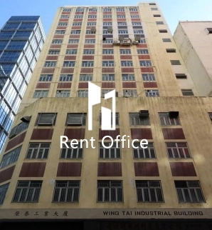 Wing Tai Industrial Building