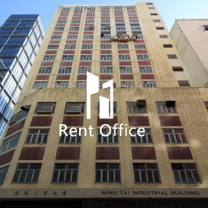 榮泰工業大廈-0