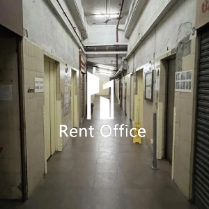 好景工业大厦-10